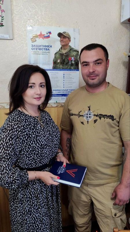 В филиале фонда «Защитники Отечества» рассказали историю социального координатора из Харцызска В филиале фонда «Защитники Отечества» рассказали историю социального координатора из Харцызска