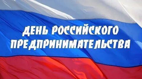 Проведение вебинара по теме "Защита персональных данных" Проведение вебинара по теме "Защита персональных данных"