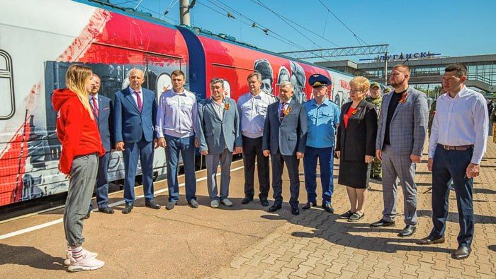 Сегодня «Поезд Победы» завершает свой маршрут по новым территориям Российской Федерации Сегодня «Поезд Победы» завершает свой маршрут по новым территориям Российской Федерации