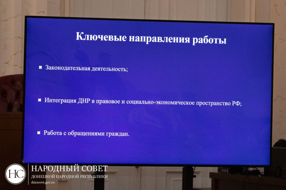 Сенатор Российской Федерации – представитель от законодательного (представительного) органа государственной власти Донецкой Народной Республики Александр Волошин выступил в Народном Совете с отчетом о деятельности за 2024 год Сенатор Российской Федерации – представитель от законодательного (представительного) органа государственной власти Донецкой Народной Республики Александр Волошин выступил в Народном Совете с отчетом о деятельности за 2024 год