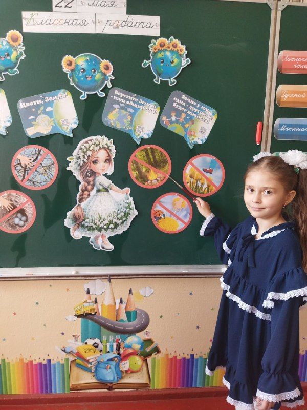 Забота об окружающей среде и формирование экологической культуры – ключевые задачи, которым уделяется внимание в городском округе Торез Забота об окружающей среде и формирование экологической культуры – ключевые задачи, которым уделяется внимание в городском округе Торез