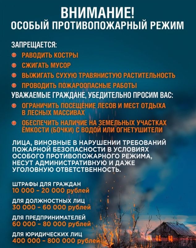 Активисты Снежного участвуют в общественной жизни муниципалитета Активисты Снежного участвуют в общественной жизни муниципалитета
