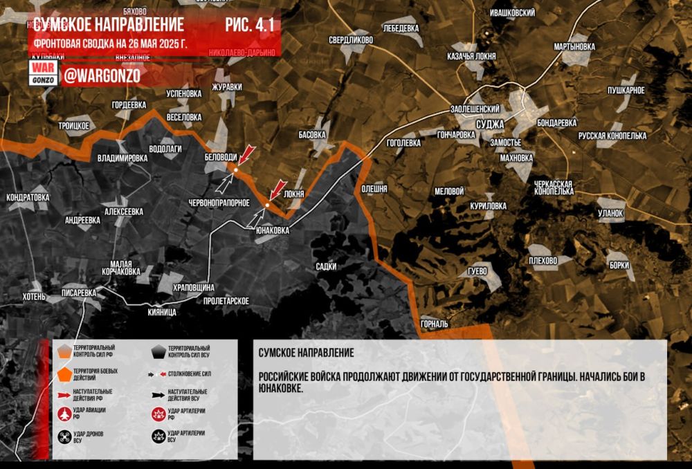 WarGonzo:     26.05.2025