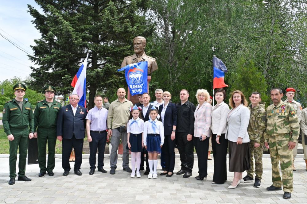 В Ясиноватой состоялось открытие памятника Герою Донецкой Народной Республики, командиру отдельного гвардейского разведывательного батальона «Спарта» Владимиру Артемовичу Жоге В Ясиноватой состоялось открытие памятника Герою Донецкой Народной Республики, командиру отдельного гвардейского разведывательного батальона «Спарта» Владимиру Артемовичу Жоге