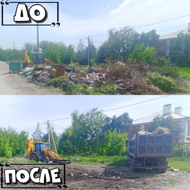 Иван Адамец: ГУП ДНР «Донснабкомплект» ведется работа по ликвидации стихийных свалок мусора Иван Адамец: ГУП ДНР «Донснабкомплект» ведется работа по ликвидации стихийных свалок мусора