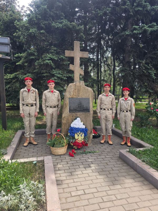 27 мая, юнармейцы Донецкого территориального штаба Юнармии ВПК "Юность ' ГБОУ "Школа 100.г.о.ДОНЕЦК" приняли участие в мероприятии по программе 80 летию Победы "Чтобы помнили потомки" 27 мая, юнармейцы Донецкого территориального штаба Юнармии ВПК "Юность ' ГБОУ "Школа 100.г.о.ДОНЕЦК" приняли участие в мероприятии по программе 80 летию Победы "Чтобы помнили потомки"