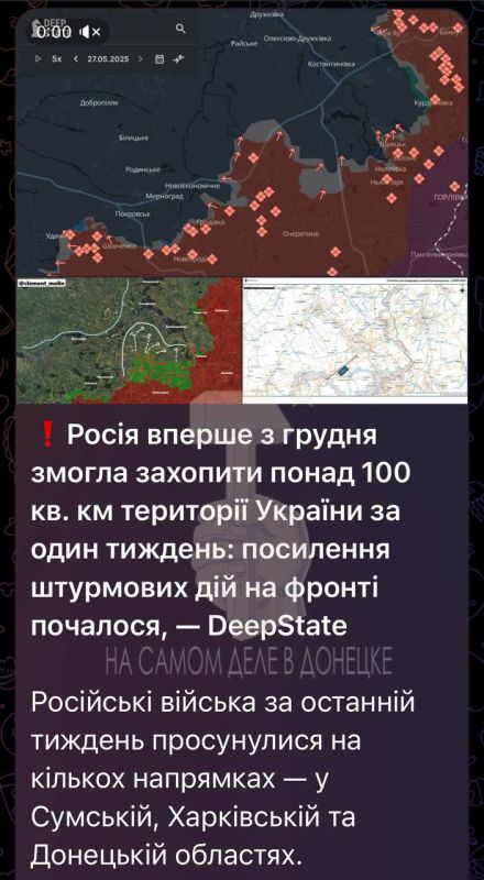 «Россия начнет масштабное наступление, поскольку уверена в своей победе», — сообщает западный Washington Post «Россия начнет масштабное наступление, поскольку уверена в своей победе», — сообщает западный Washington Post