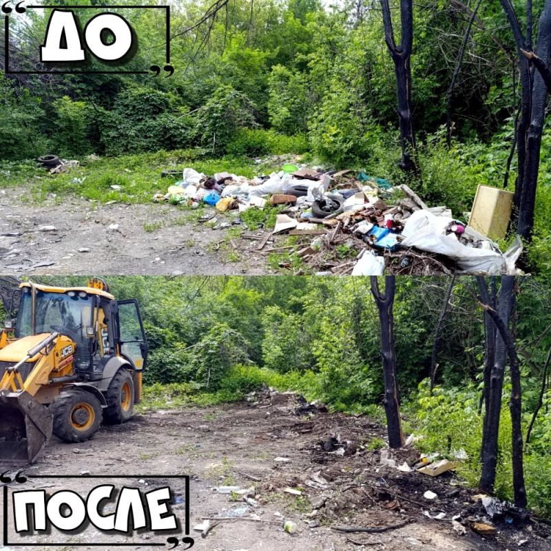 Иван Адамец: ГУП ДНР «Донснабкомплект» ведется работа по ликвидации стихийных свалок мусора Иван Адамец: ГУП ДНР «Донснабкомплект» ведется работа по ликвидации стихийных свалок мусора