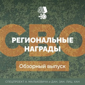     :          , ,       ,    