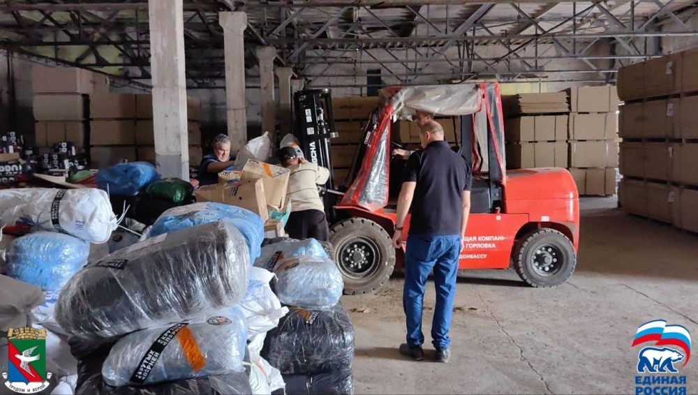 В Горловку доставлена большая партия гуманитарной помощи из Кузбасса В Горловку доставлена большая партия гуманитарной помощи из Кузбасса