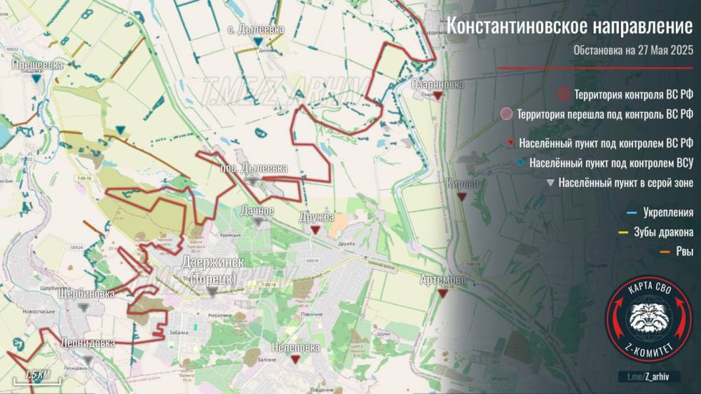Продвижение наших на Торецком направлении Продвижение наших на Торецком направлении