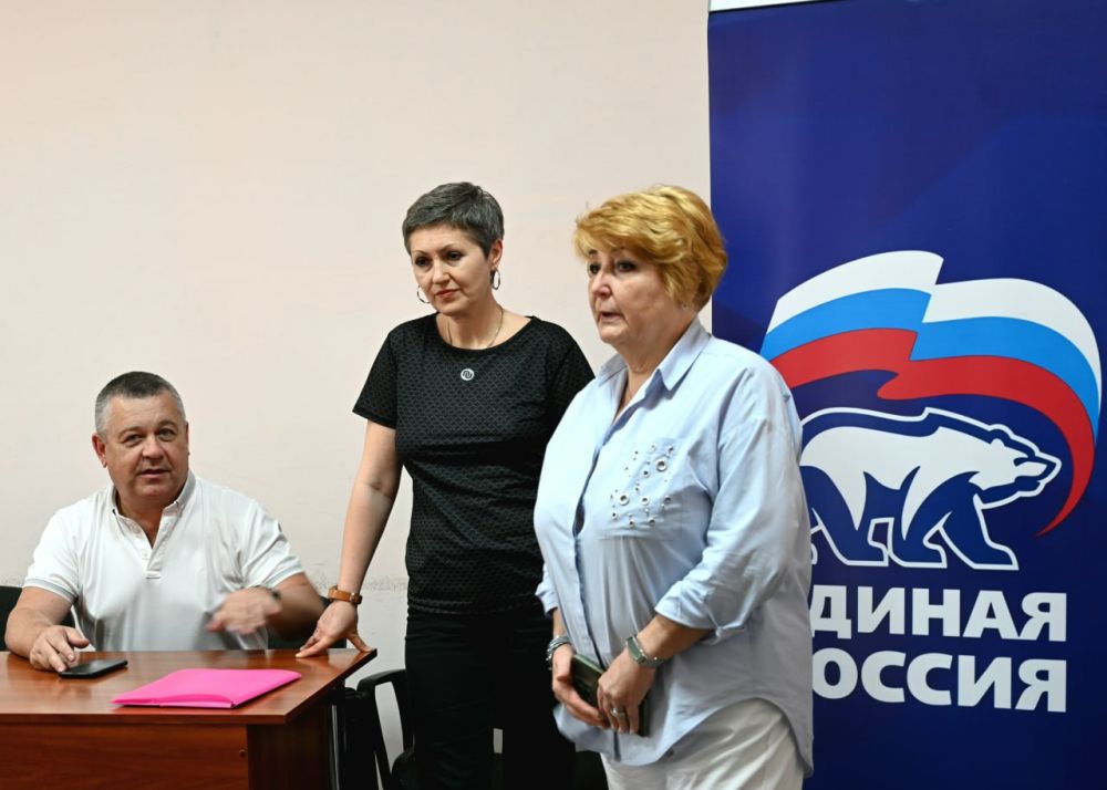 «Обсуждение актуальных вопросов с трудовым коллективом» «Обсуждение актуальных вопросов с трудовым коллективом»