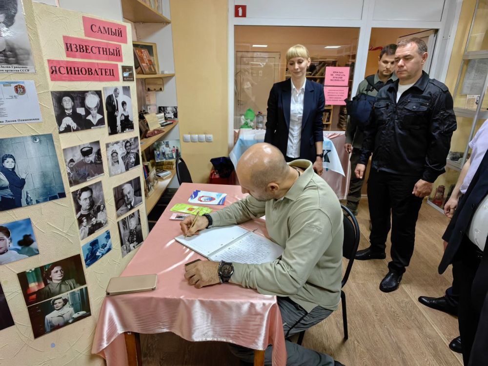 Музей Ясиноватой пополнят экспонаты из легендарной "Спарты" Музей Ясиноватой пополнят экспонаты из легендарной "Спарты"