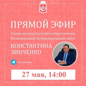  :   14:00       