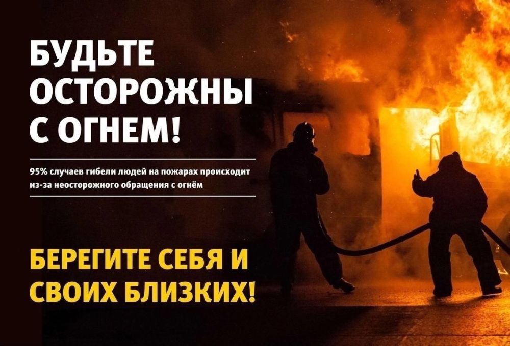 В рамках партийного проекта «Городская среда» была проведена акция, направленная на содействие в проведении голосовании по выбору объектов на благоустройство на территории городского округа Харцызск В рамках партийного проекта «Городская среда» была проведена акция, направленная на содействие в проведении голосовании по выбору объектов на благоустройство на территории городского округа Харцызск