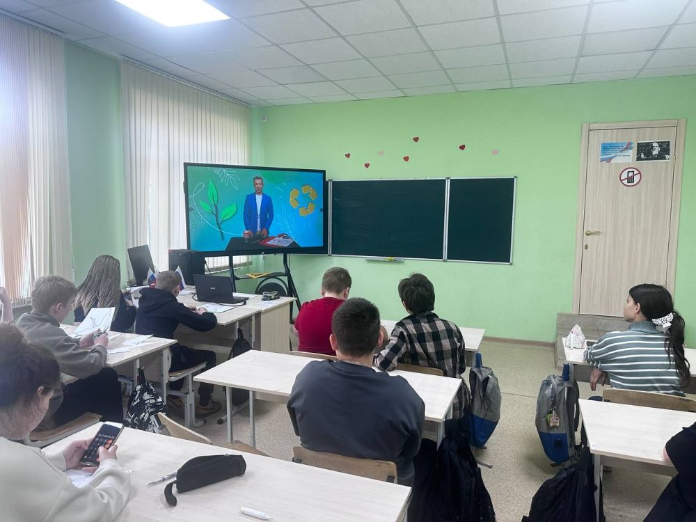 Детям – об энергосбережении! Детям – об энергосбережении!