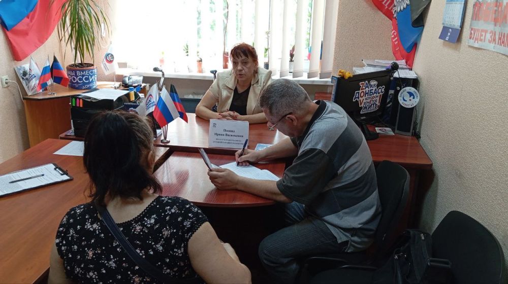 Василий Ткачук: Сегодня, 27 мая, депутат Народного Совета Донецкой Народной Республики Ирина Попова провела приём граждан в рамках работы общественной приёмной Всероссийской политической партии «Единая Россия» в Калининском... Василий Ткачук: Сегодня, 27 мая, депутат Народного Совета Донецкой Народной Республики Ирина Попова провела приём граждан в рамках работы общественной приёмной Всероссийской политической партии «Единая Россия» в Калининском...