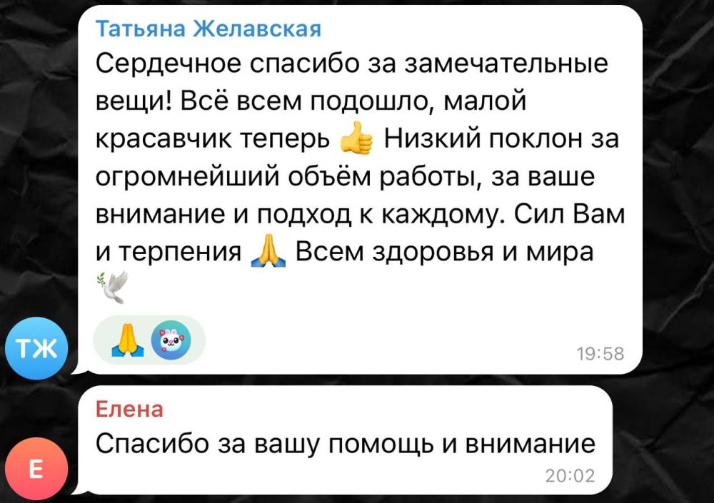 // Каждое воскресенье в КСВО ДНР — День добрых дел // Каждое воскресенье в КСВО ДНР — День добрых дел