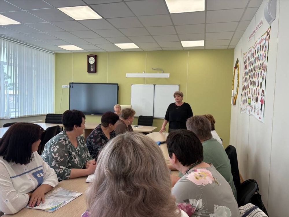 Встреча в рамках направления «ГосСтарт. Диалог» Встреча в рамках направления «ГосСтарт. Диалог»