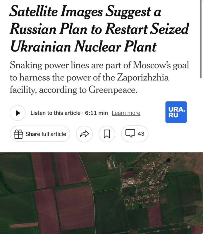 Россия строит линии электропередач, чтобы подключить Запорожскую АЭС к своей энергосистеме, сообщила The New York Times