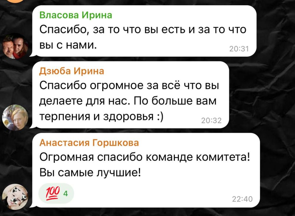 // Каждое воскресенье в КСВО ДНР — День добрых дел // Каждое воскресенье в КСВО ДНР — День добрых дел
