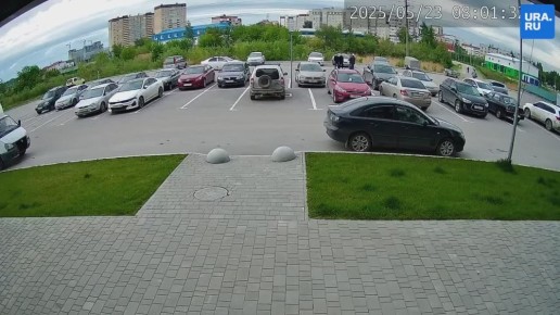    ,     