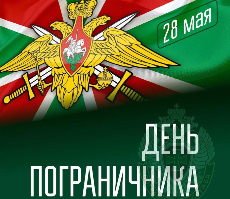 28        ,  ,      
