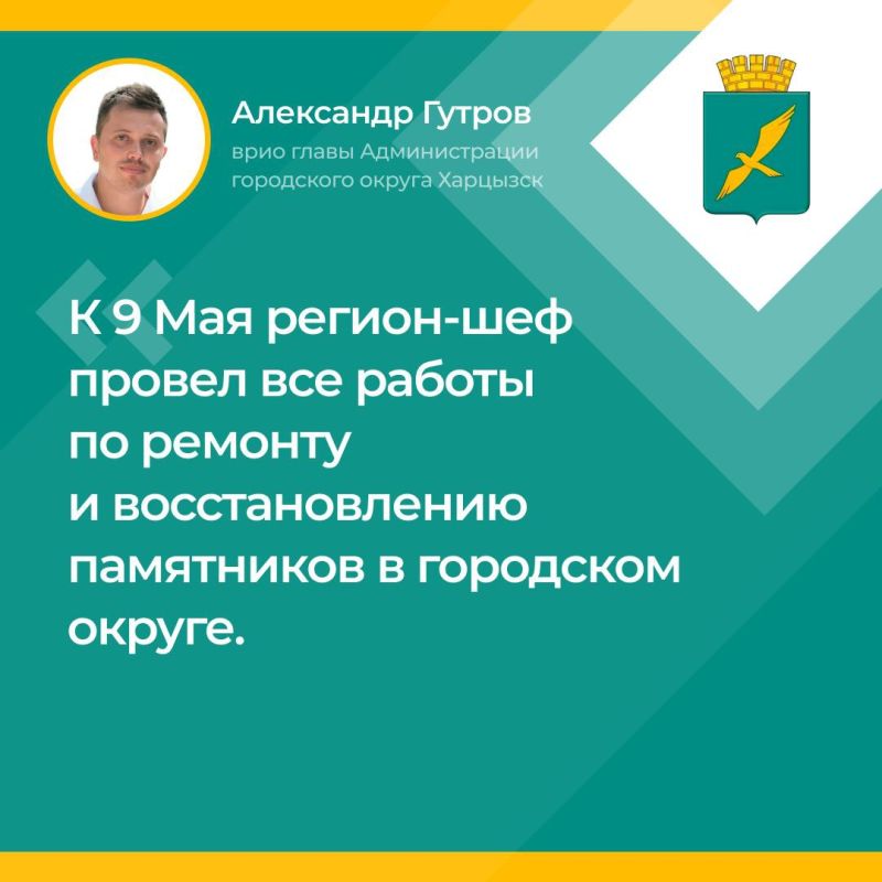 Устанавливают дополнительные контейнеры для ТКО Устанавливают дополнительные контейнеры для ТКО