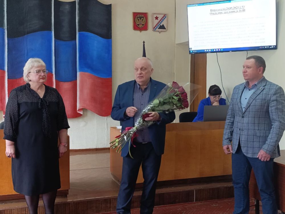 Сергей Ермаков: 28 мая состоялась церемония вручения звания "Почётный гражданин городского округа Снежное" Сергей Ермаков: 28 мая состоялась церемония вручения звания "Почётный гражданин городского округа Снежное"