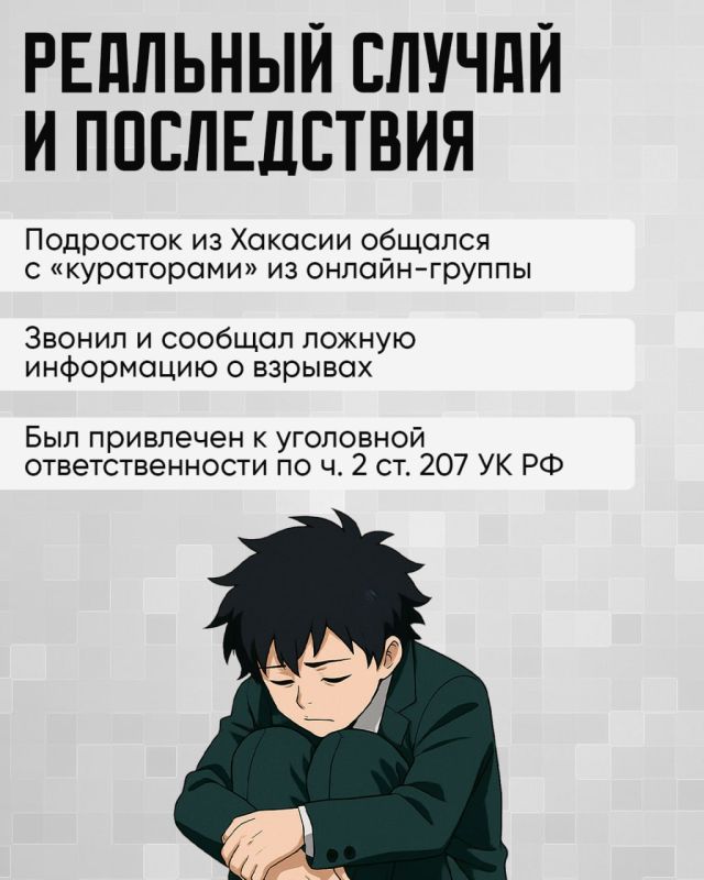 ,  !