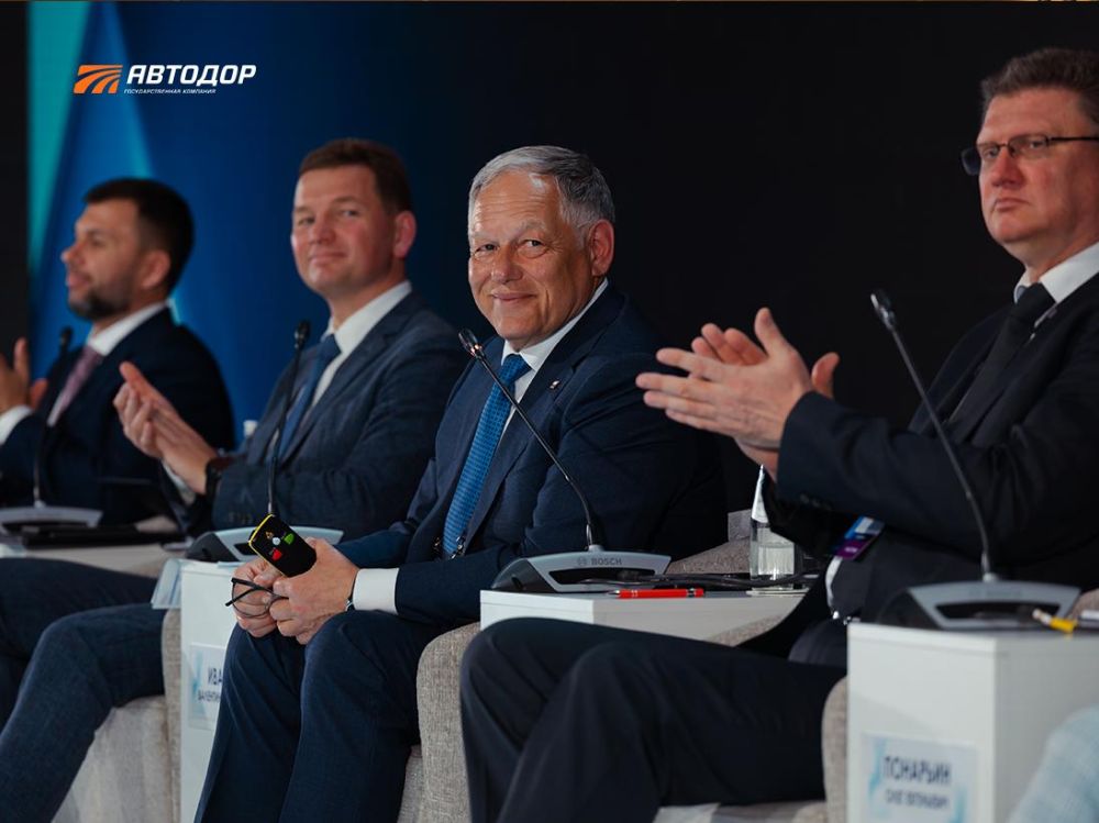 Итоги первого дня Форума дорожных инициатив Итоги первого дня Форума дорожных инициатив