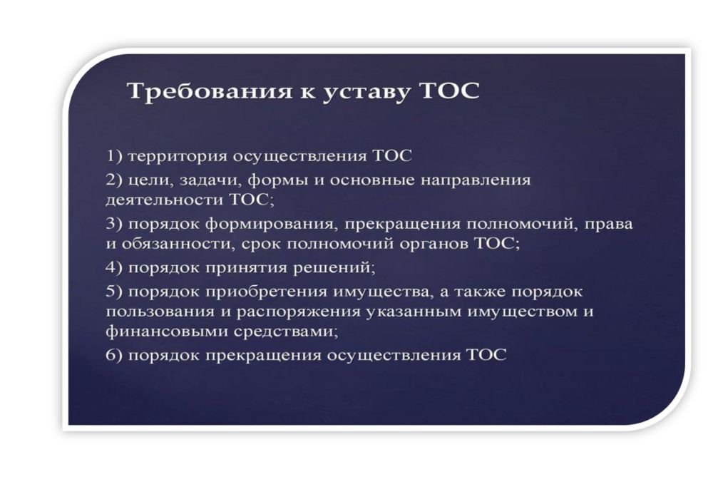 Администрация городского округа Горловка информирует Администрация городского округа Горловка информирует