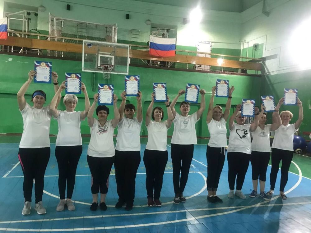 Оздоровительное мероприятие Оздоровительное мероприятие