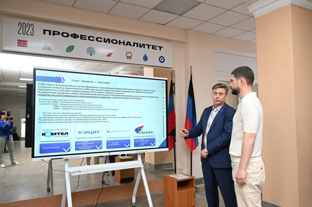 Александр Волошин: #Работа_в_Республике. Второй день работы в Республике посвятил образованию и развитию молодежи – самым главным инвестициям в будущее Побывал в Донецком политехническом колледже – учреждении с почти... Александр Волошин: #Работа_в_Республике. Второй день работы в Республике посвятил образованию и развитию молодежи – самым главным инвестициям в будущее Побывал в Донецком политехническом колледже – учреждении с почти...