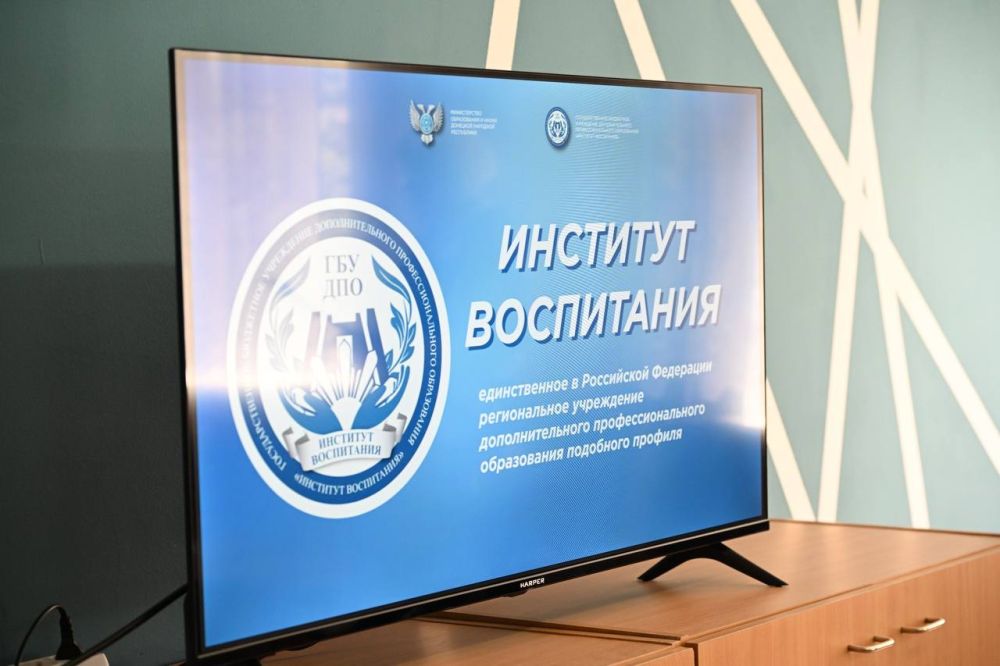 Александр Волошин: #Работа_в_Республике. Второй день работы в Республике посвятил образованию и развитию молодежи – самым главным инвестициям в будущее Побывал в Донецком политехническом колледже – учреждении с почти... Александр Волошин: #Работа_в_Республике. Второй день работы в Республике посвятил образованию и развитию молодежи – самым главным инвестициям в будущее Побывал в Донецком политехническом колледже – учреждении с почти...
