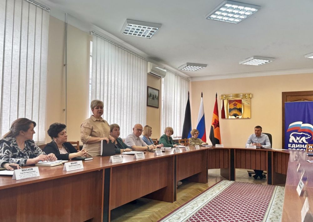 Совещание в Администрации Шахтерского муниципального округа Донецкой Народной Республики Совещание в Администрации Шахтерского муниципального округа Донецкой Народной Республики