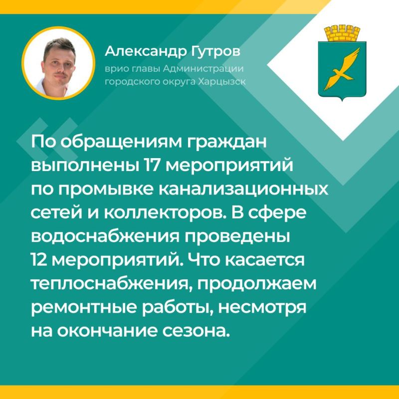 Устанавливают дополнительные контейнеры для ТКО Устанавливают дополнительные контейнеры для ТКО