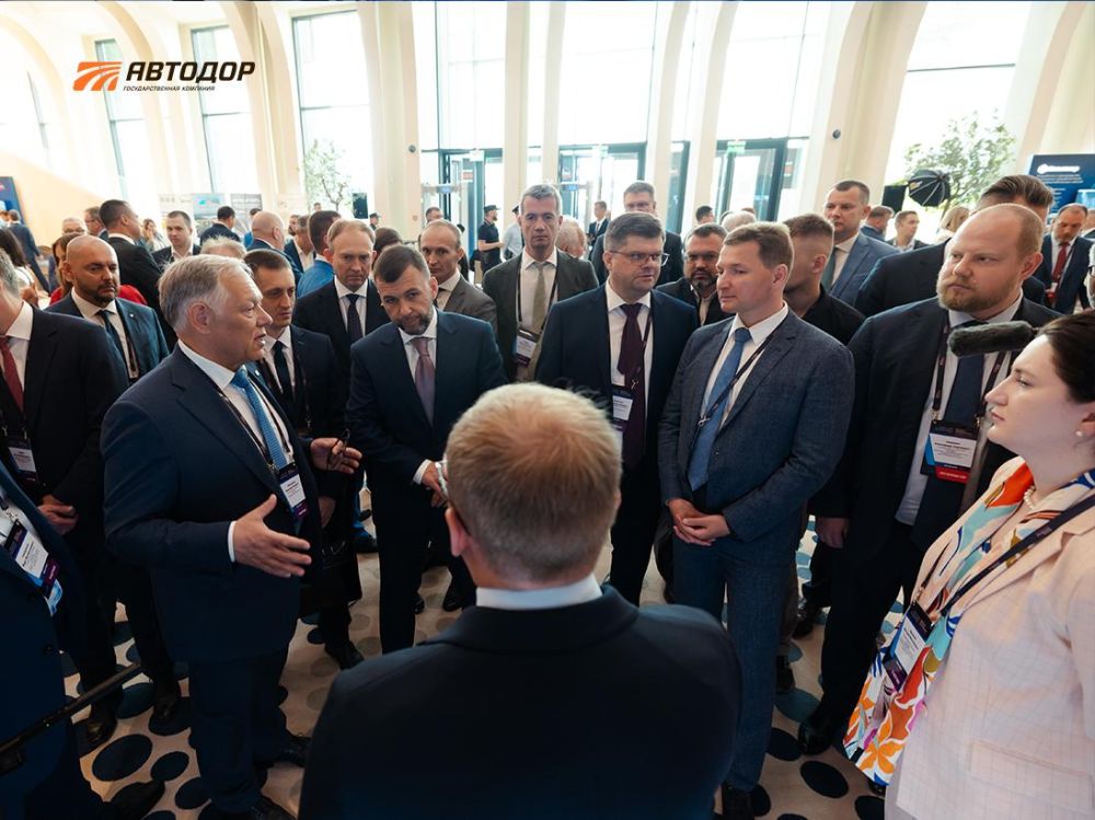 Итоги первого дня Форума дорожных инициатив Итоги первого дня Форума дорожных инициатив