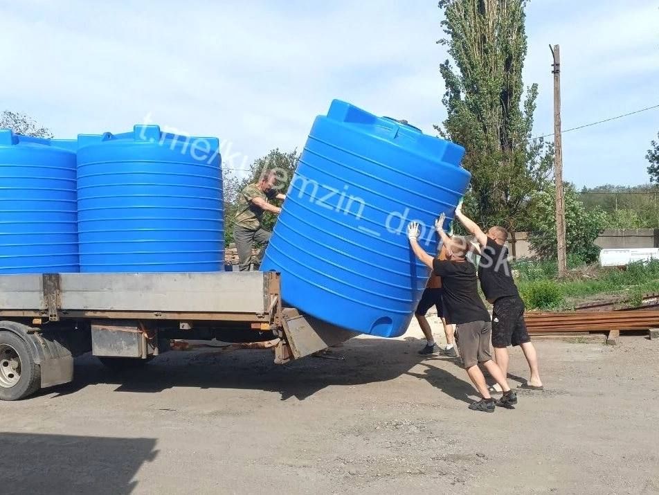 трёх районах Донецка появятся новые ёмкости для воды трёх районах Донецка появятся новые ёмкости для воды