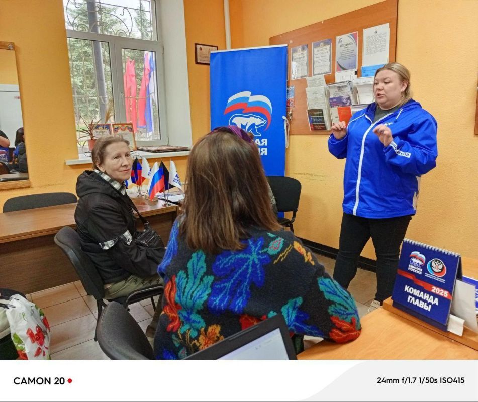 В Докучаевске прошла встреча для старшего поколения по информационной безопасности В Докучаевске прошла встреча для старшего поколения по информационной безопасности