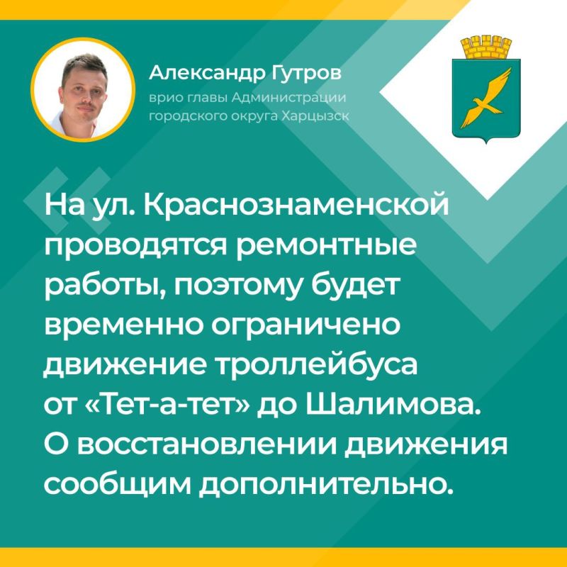 Устанавливают дополнительные контейнеры для ТКО Устанавливают дополнительные контейнеры для ТКО