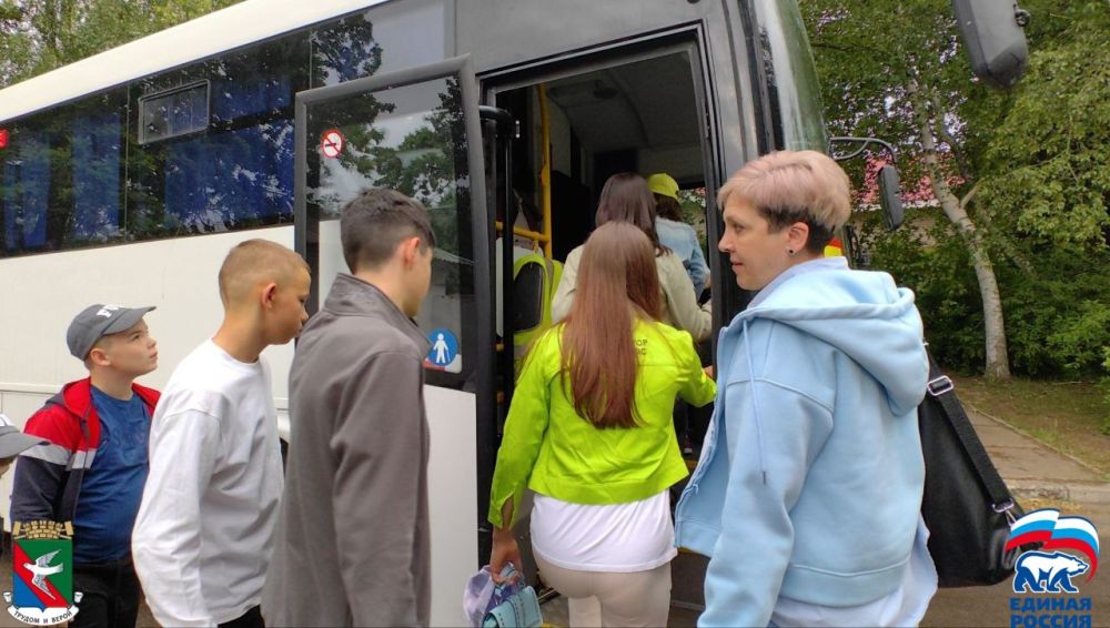 Воспитанники Детского социального центра Горловки отправились на экскурсию в мариупольский зоопарк Воспитанники Детского социального центра Горловки отправились на экскурсию в мариупольский зоопарк