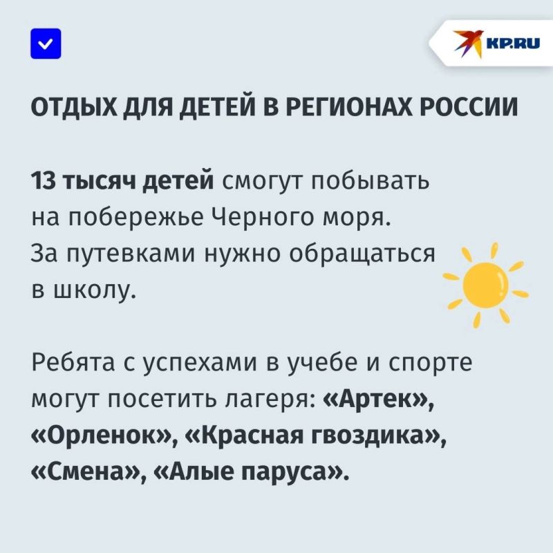  , ,    :         