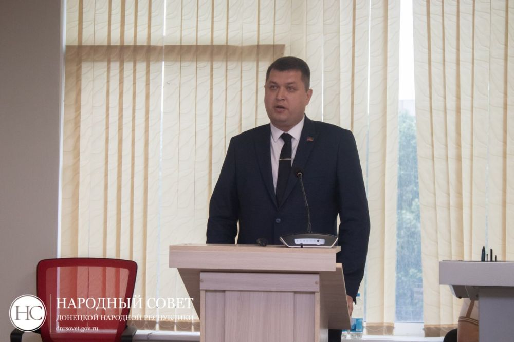 Депутаты выступили на международном форуме, посвященном экологической безопасности Депутаты выступили на международном форуме, посвященном экологической безопасности