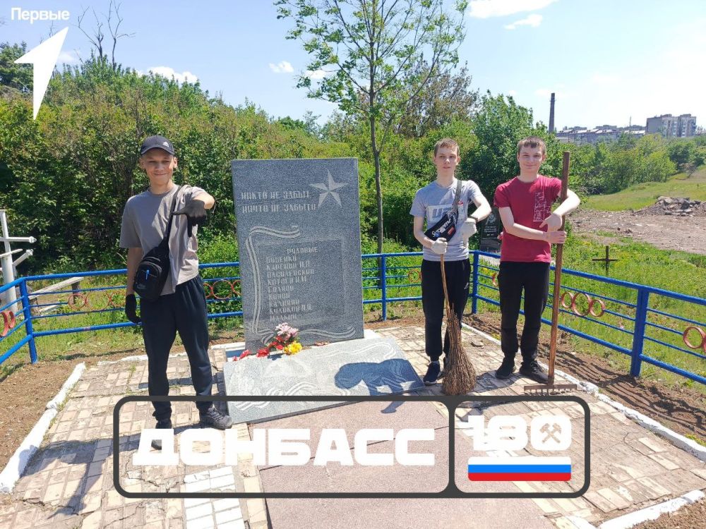 Вновь сбережём родное!. Сердца активистов нашего волонтёрского штаба бьются в унисон с городом, подталкивая к новым свершениям и преображению его облика Вновь сбережём родное!. Сердца активистов нашего волонтёрского штаба бьются в унисон с городом, подталкивая к новым свершениям и преображению его облика