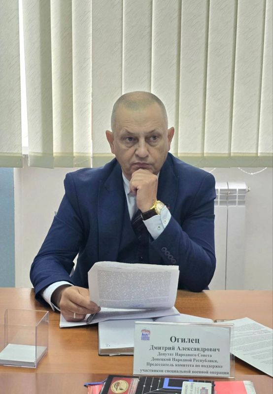 Дмитрий Огилец: 26 мая 2025 года принял участие в Всероссийском молодёжном кинофестивале «ОТКРЫТИЕ» Дмитрий Огилец: 26 мая 2025 года принял участие в Всероссийском молодёжном кинофестивале «ОТКРЫТИЕ»