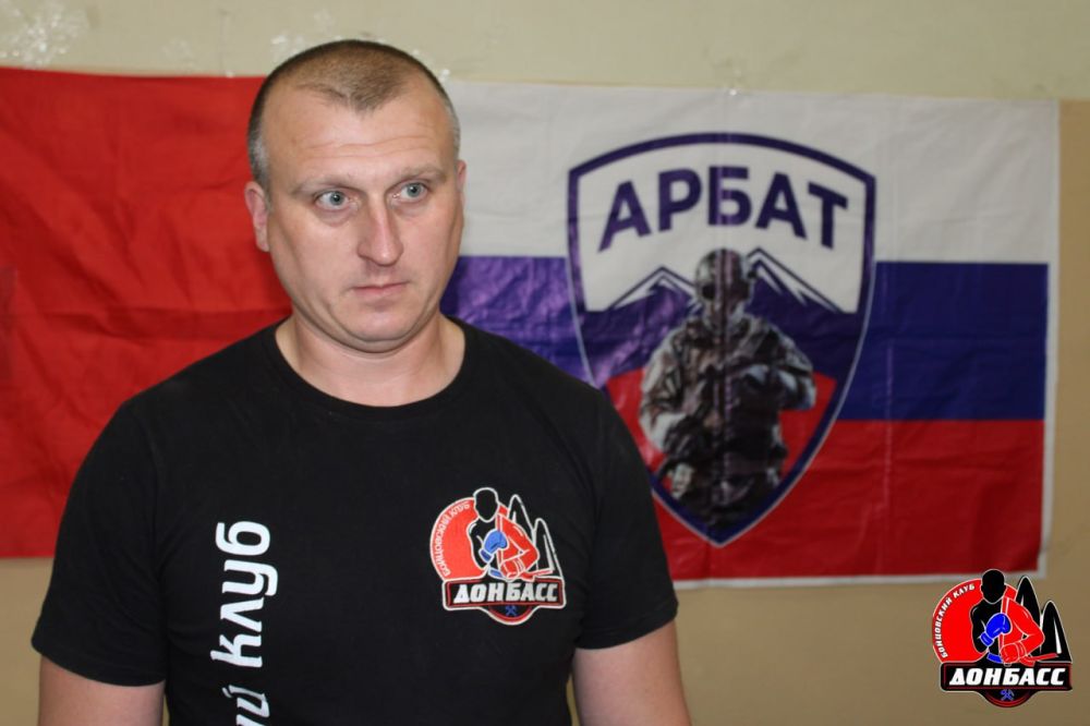 Состоялась тренировка спортсменов бойцовского клуба «Донбасс» Состоялась тренировка спортсменов бойцовского клуба «Донбасс»