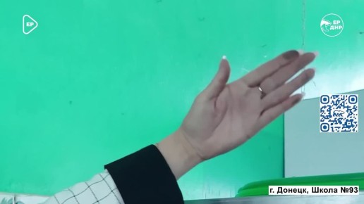     :           