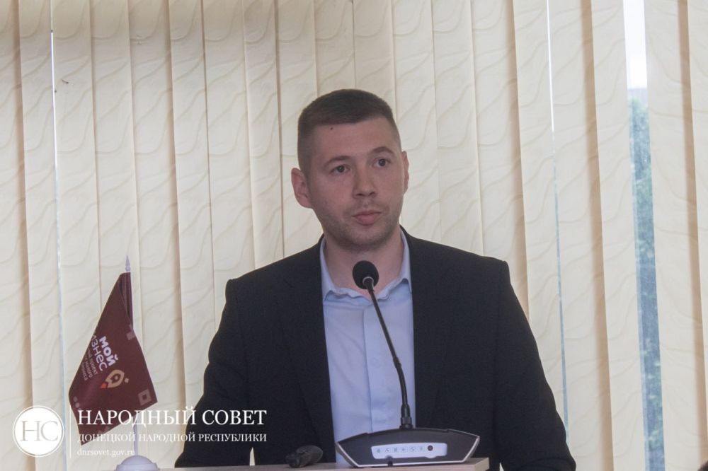 Депутаты выступили на международном форуме, посвященном экологической безопасности Депутаты выступили на международном форуме, посвященном экологической безопасности