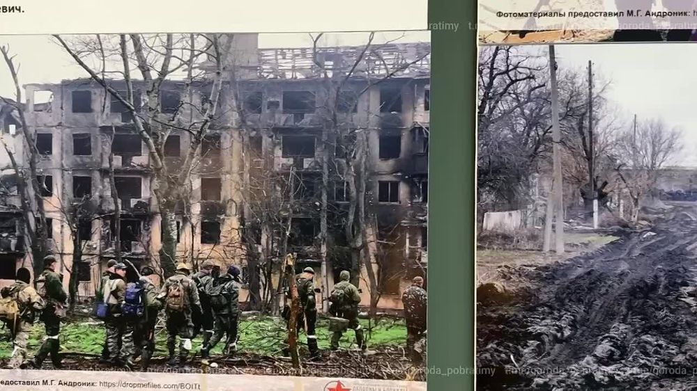 В Мариупольском филиале «Музей А.А. Жданова» открывается новая выставка